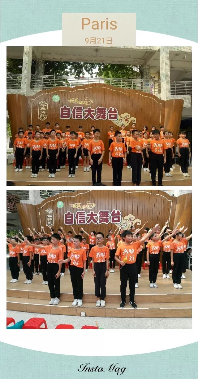 昙花一现 第4页