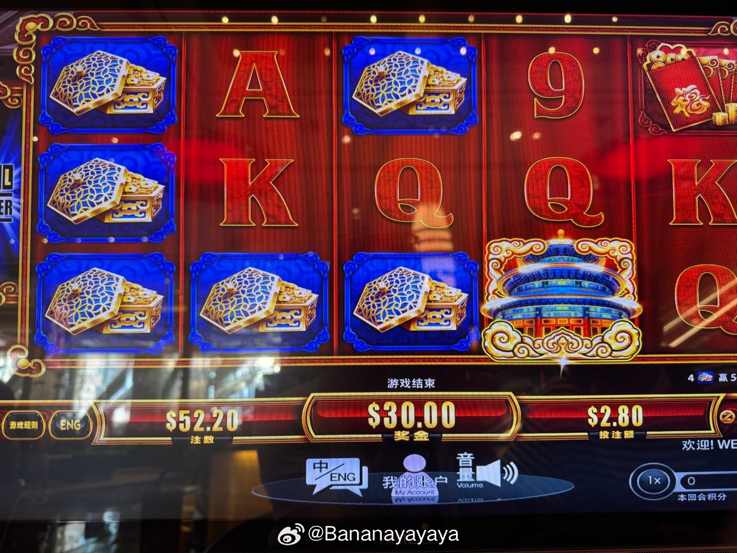 动如脱兔_1 第4页