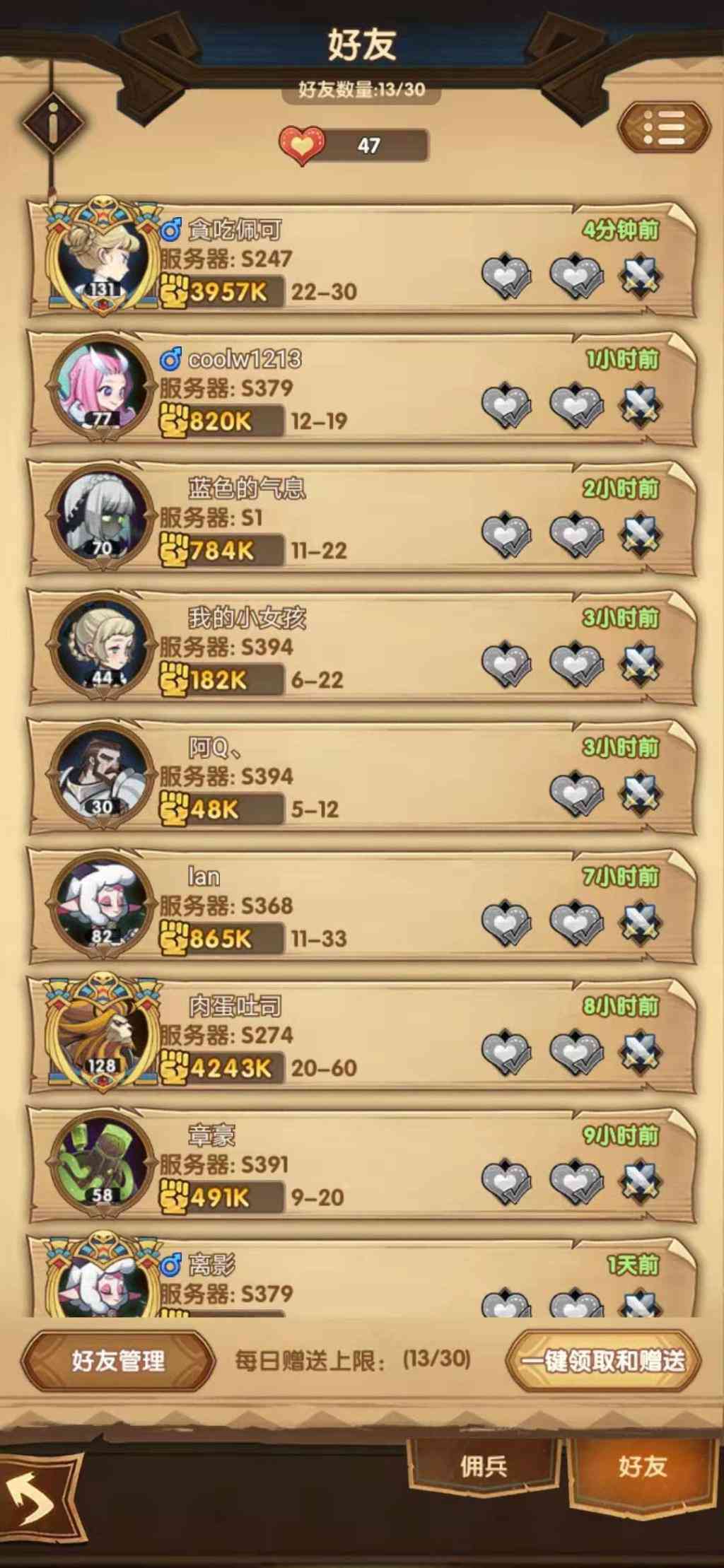 最新日本战国电影观看指南,从零开始,轻松上手