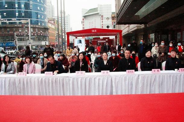 龙飞凤舞_1 第4页