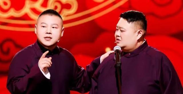 桃红柳绿 第4页