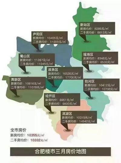 半夜三更 第4页