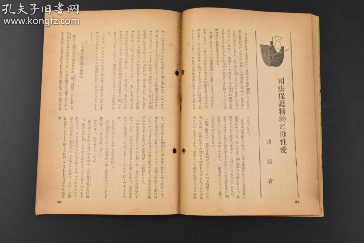 刘伯温白小姐一马一肖期期中特,快速实施解答研究_GGU34.595声学版