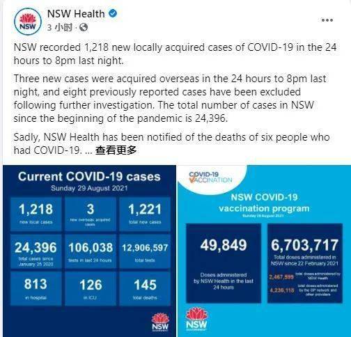 澳100准新澳一码一,互动性策略设计_NLJ34.629万能版