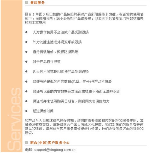 澳门三会码,全面信息解释定义_DIN34.573复制版