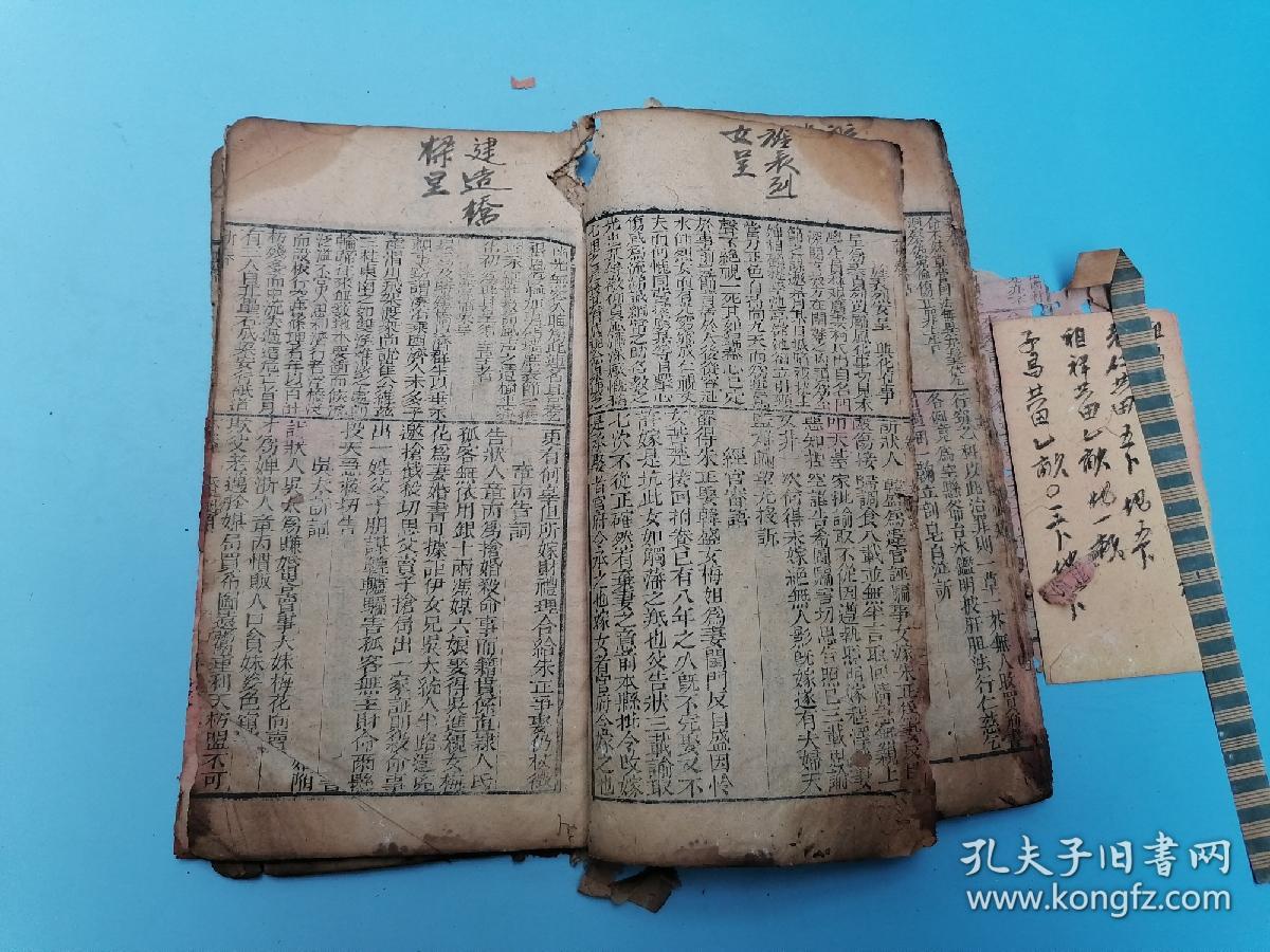 黄大仙免费论坛资料精准,定量解析解释法_MVQ34.760便携版