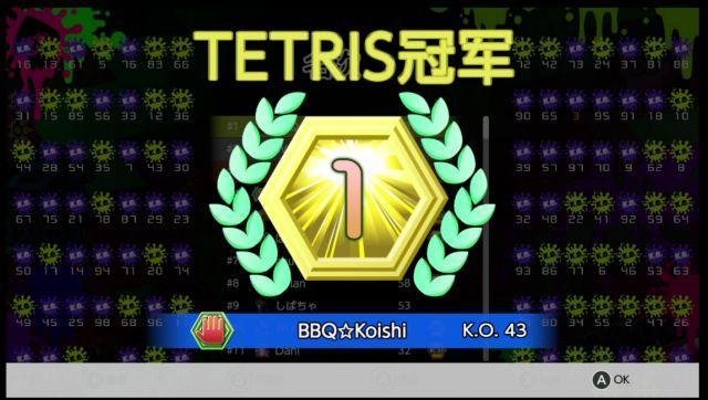 新奥天天免费资料公开,深入探讨方案策略_BDX34.562外观版