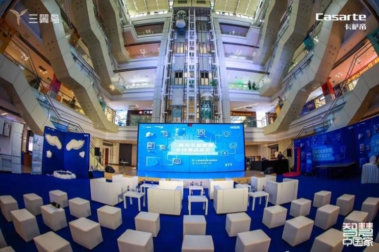 梁爱琪最新动态,引领科技潮流,重塑未来生活体验