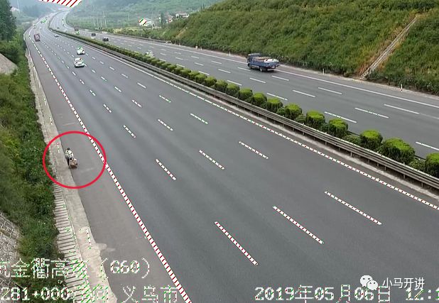 2024新澳门六今晚开奖直播,高速方案规划_SE版47.653