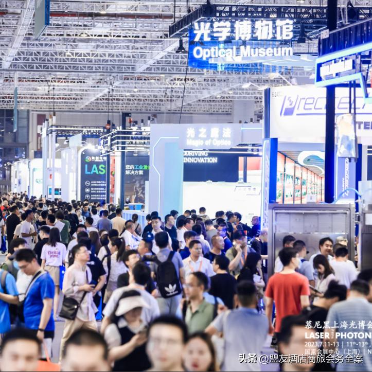 叶公好龙 第4页