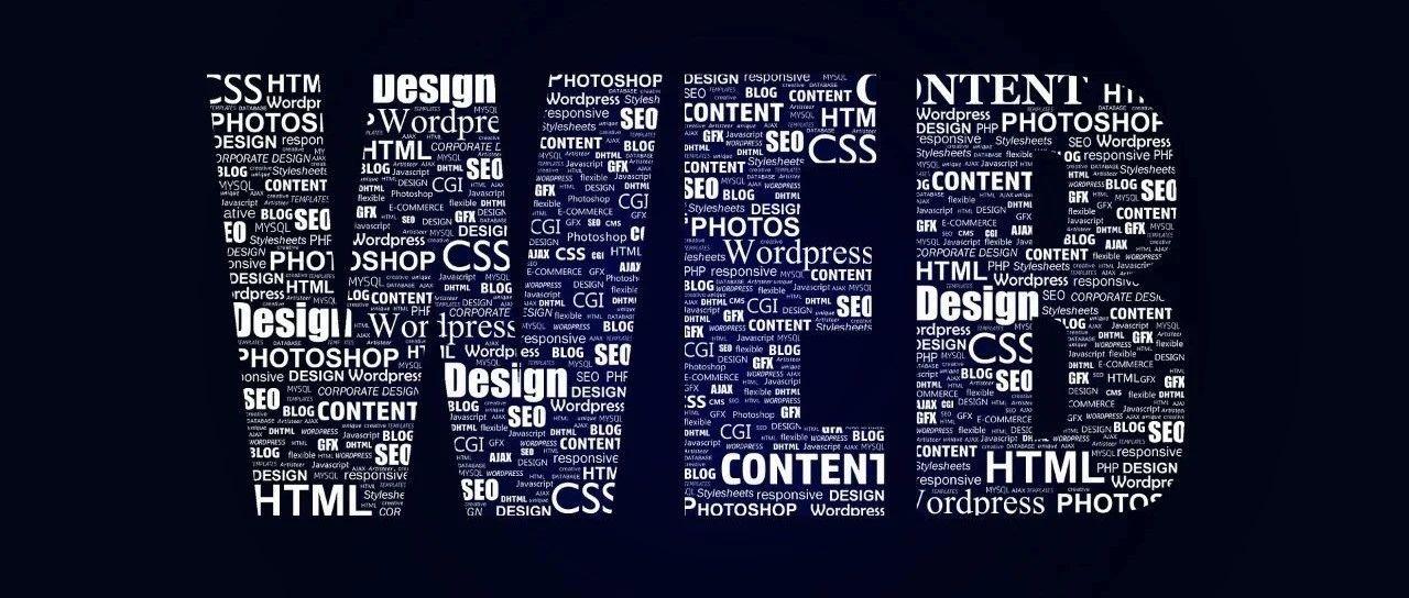 飞蛾扑火 第4页