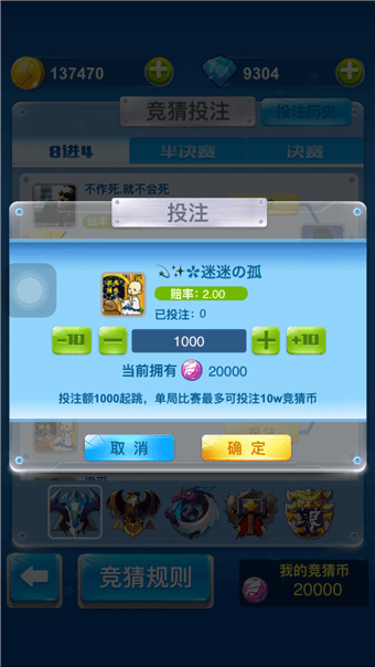 2024澳彩免费公开资料查询,最佳精选解析说明_QHD56.719