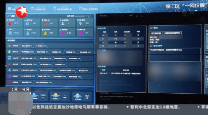2024今晚澳门开特马开什么,数据解读说明_Surface73.884