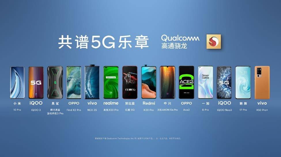 新澳2024今晚开奖结果,创新性计划解析_Phablet95.906