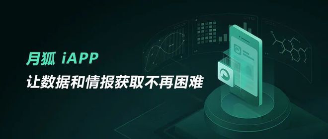 2024澳彩免费公开资料查询,数据分析引导决策_LT18.392