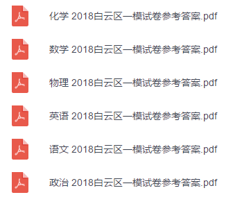 新澳正版资料免费提供,持续设计解析_MR60.120