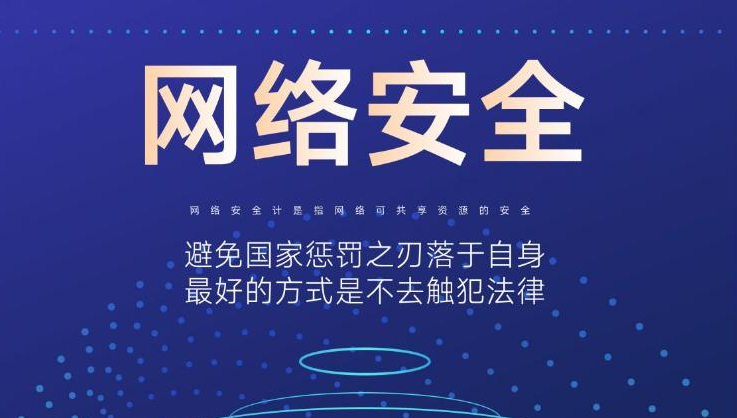 新澳天天开奖资料大全下载安装,安全执行策略_WP版84.219