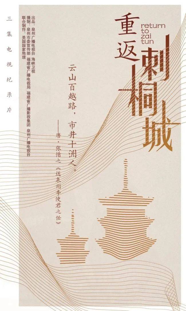 2024澳门马今晚开奖记录,确保成语解析_复古版79.432