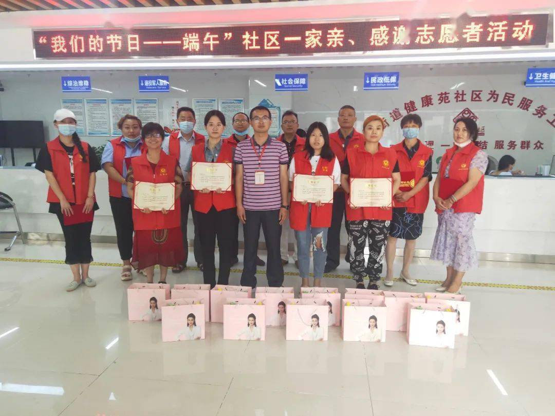 澳门三肖三码精准100%黄大仙,时代资料解释落实_复刻版49.343