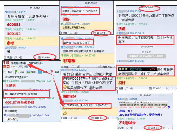 新奥精准资料免费提供,可靠分析解析说明_HD11.657