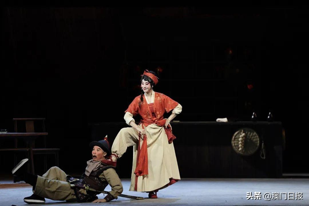 根深蒂固 第4页