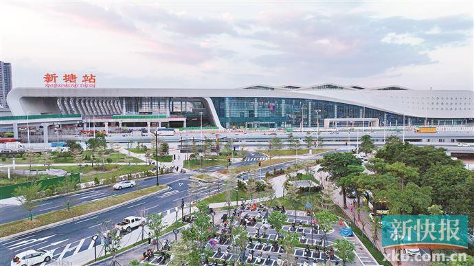 增城新塘最新新闻