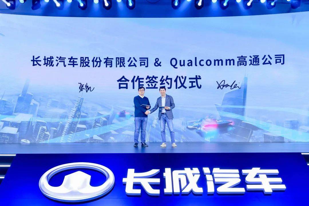 新奥门正版资料大全,深入探讨方案策略_FVN23.392业界版