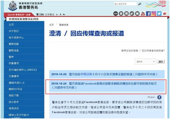2024年香港正版资料免费大全图片,效率评估方案_RRU23.182定义版