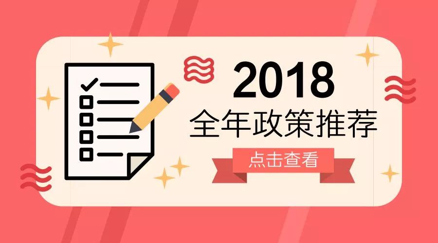 三肖必中三期必出凤凰网,社会责任实施_OIC23.209线上版