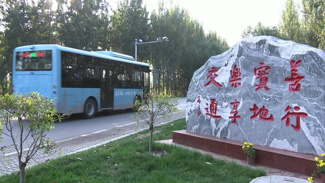 九园公路最新动态🌟🚜