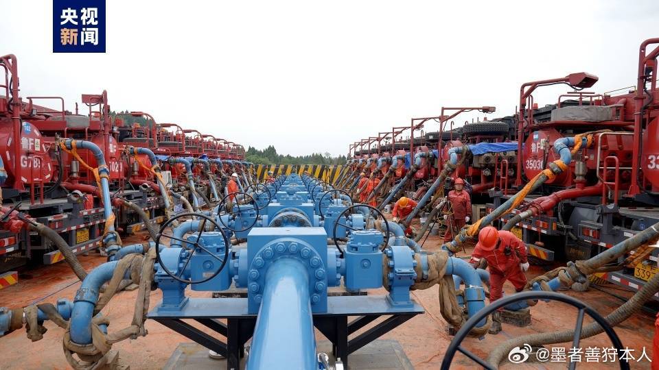 🔥石化机械最新最快消息🔥