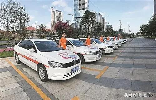 宝鸡高新之旅,寻找最佳司机的日常趣事