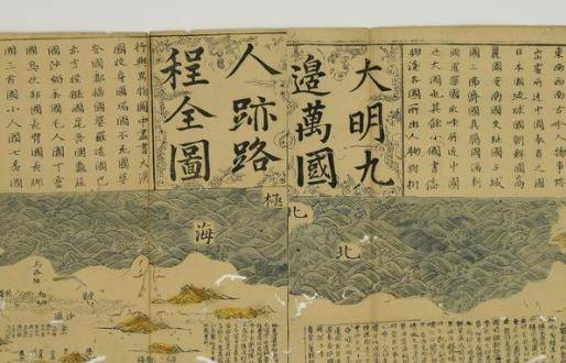 魏武路西延最新进展,一路向西,自信前行