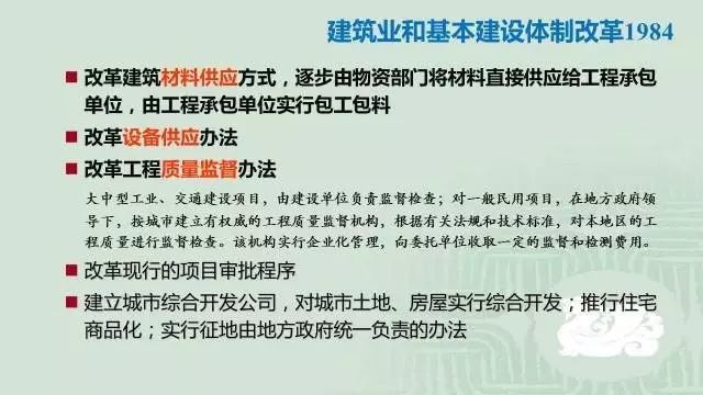2024新澳门今晚开奖号码和香港,专业解读操行解决_融合版5.788