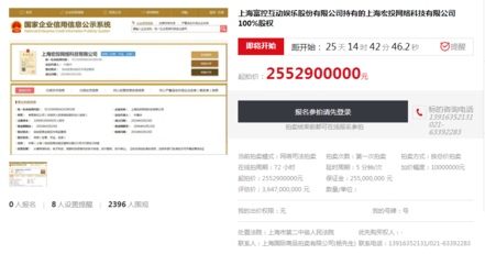 管家婆100%中奖,现况评判解释说法_互动版63.715