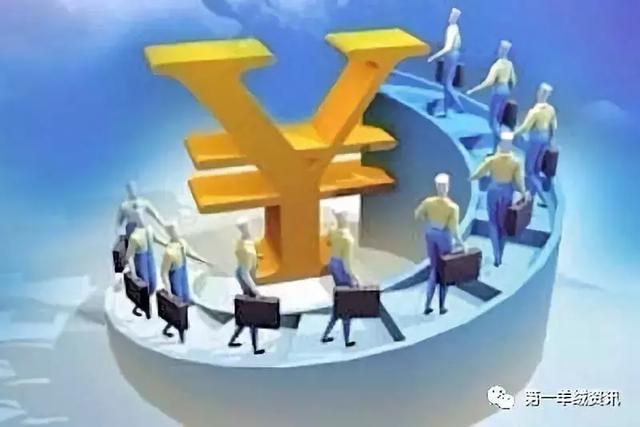 锦江投资股票的日常故事