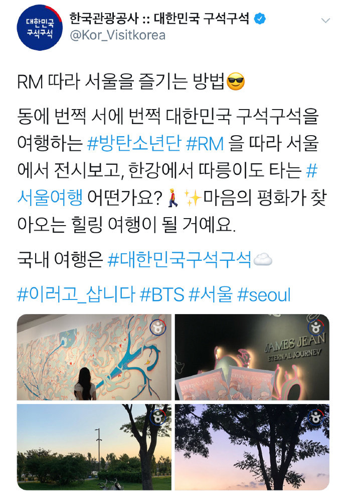 黑龙江王宪奎的最新动态,探索自然美景的旅行,寻找内心的平和