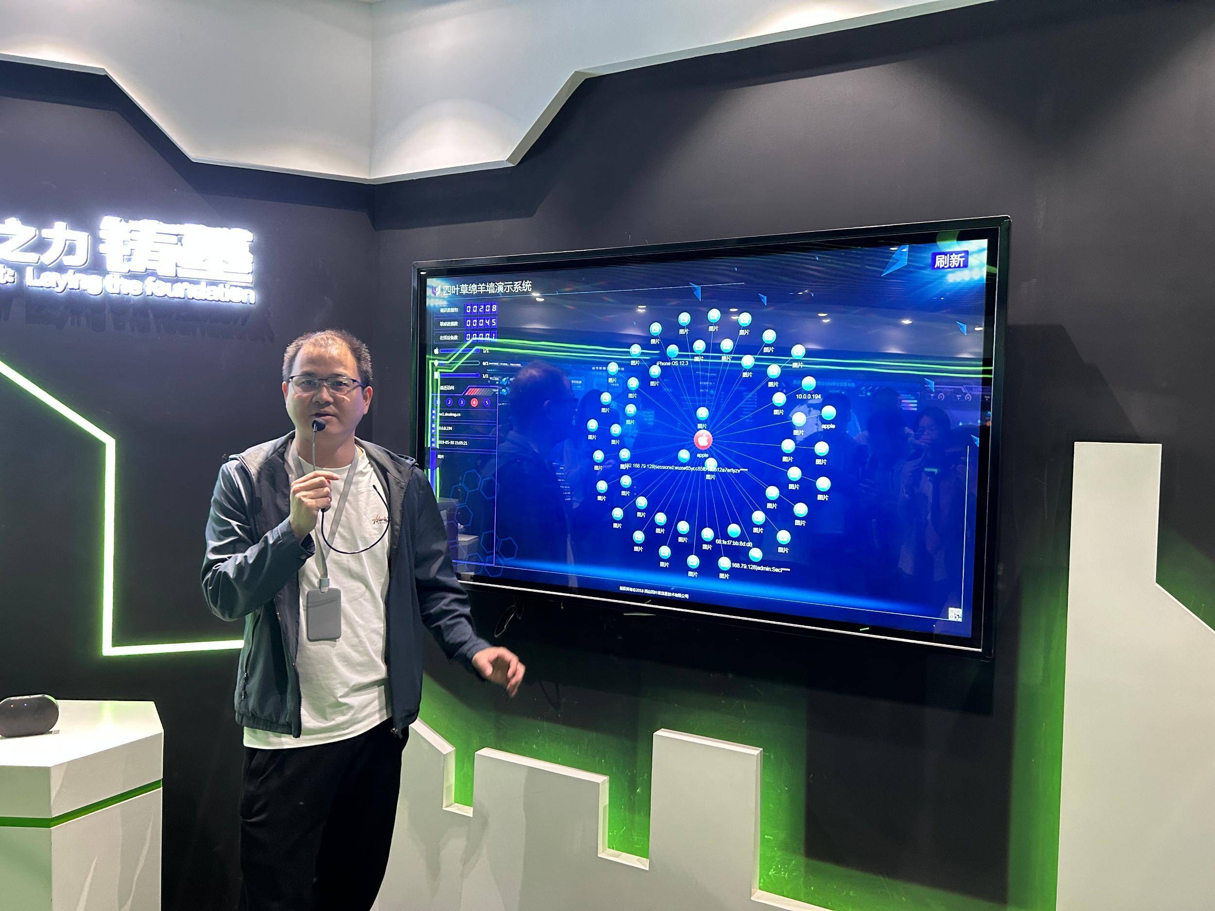 谢瑞武常委最新动态，引领科技潮流，开启智能生活新篇章